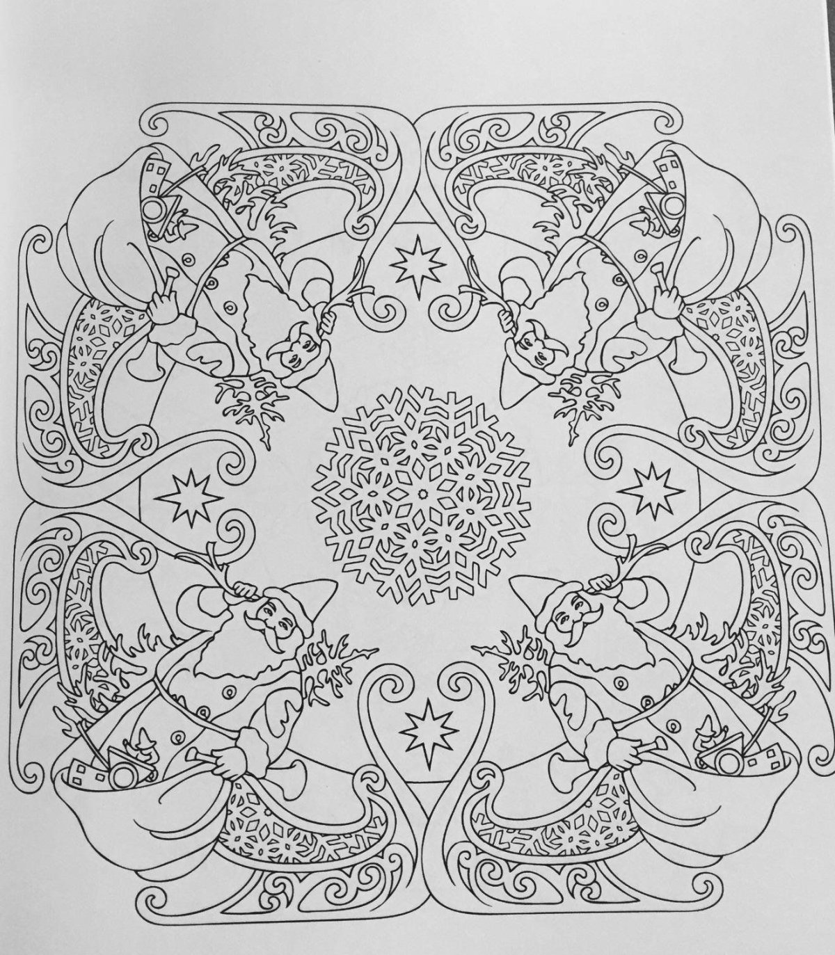 Денежная Мандала для раскрашивания