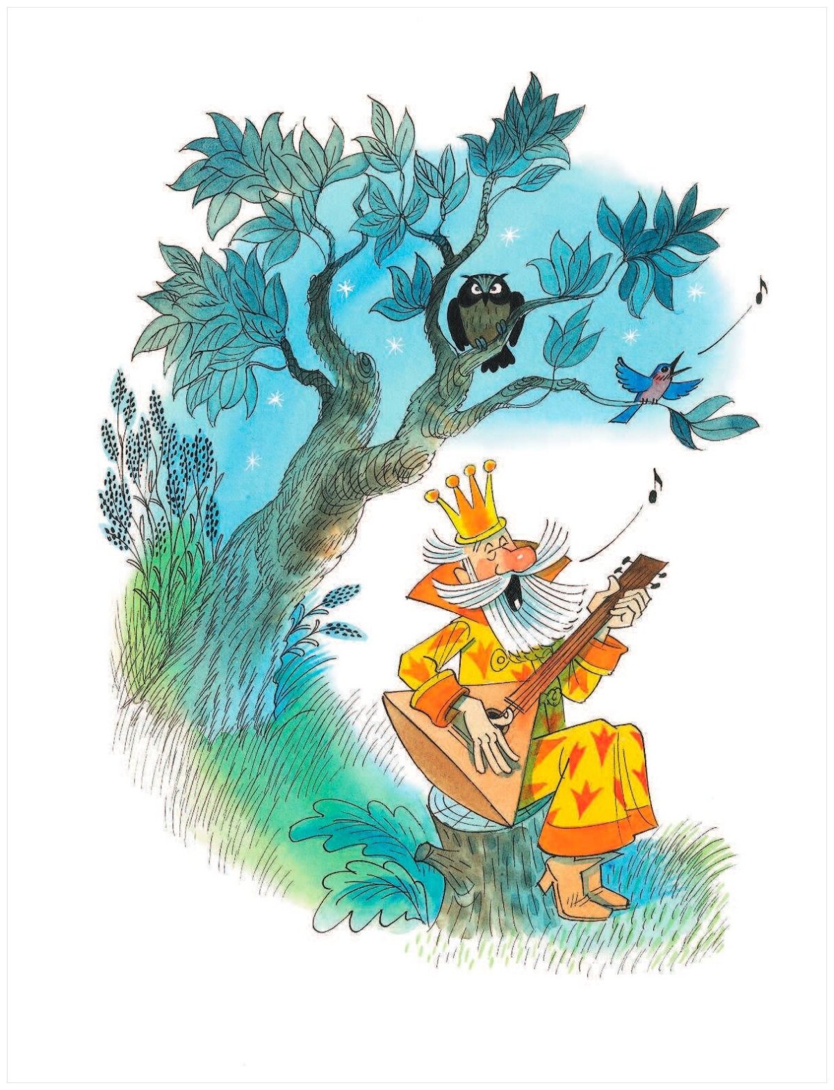 Книга Успенского вниз по волшебной реке