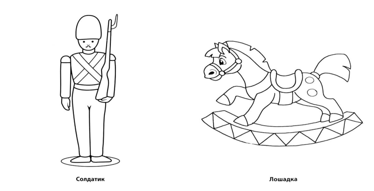 Рисунок к сказке огниво Андерсена