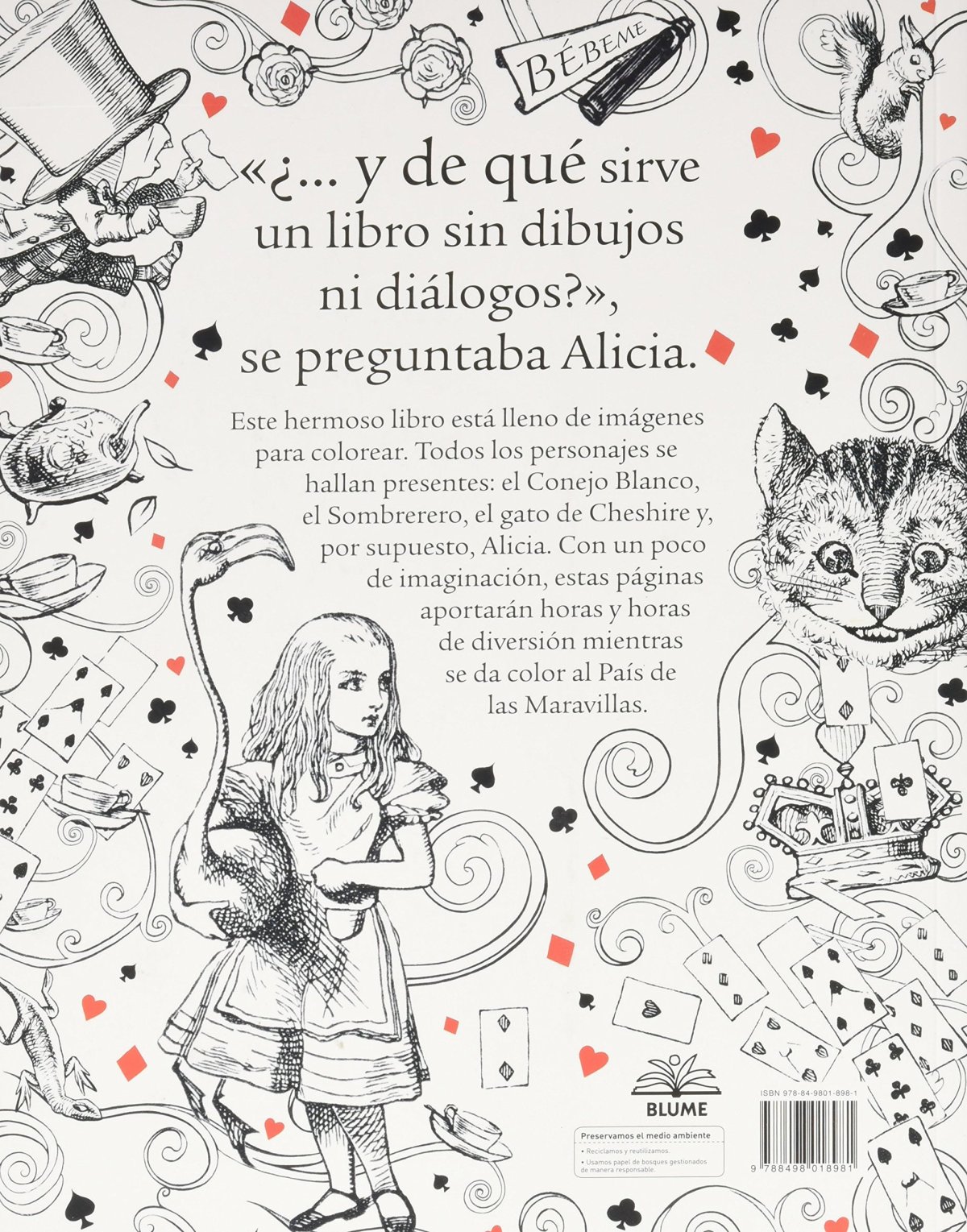 Тайна третьей планеты разукрашка