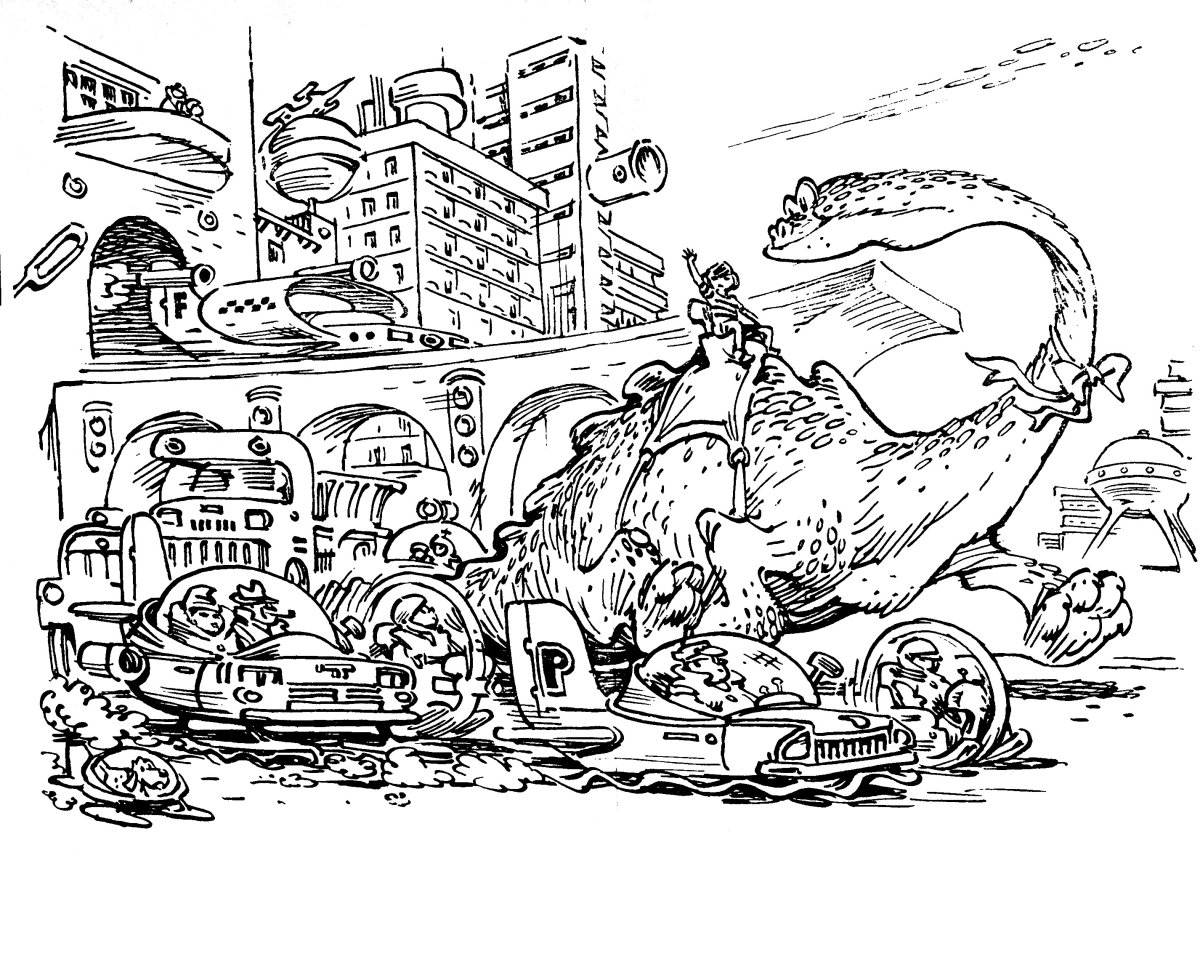 Алиса Селезнева Мигунов иллюстрации