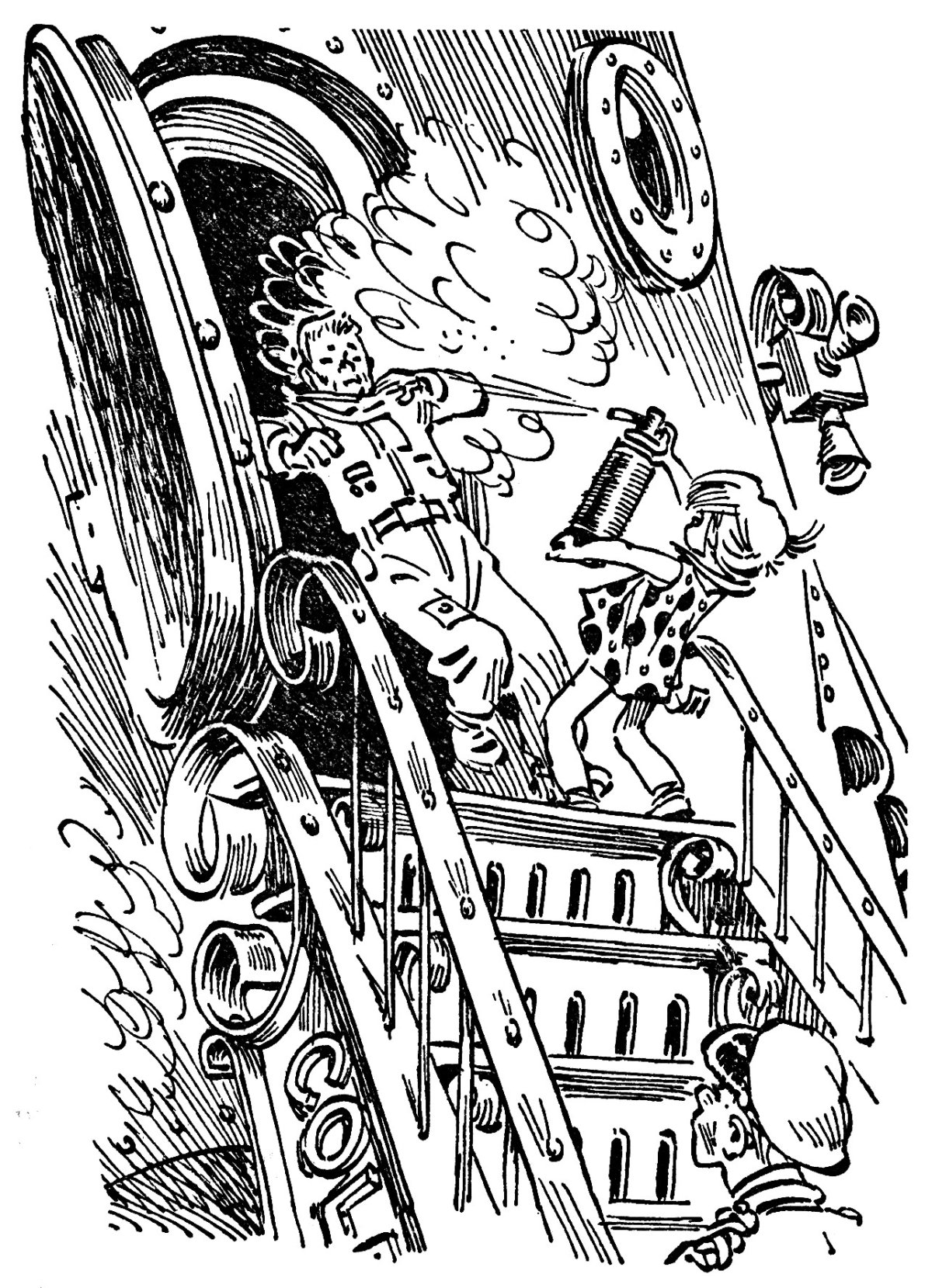 Тайна третьей планеты тигрокрыс