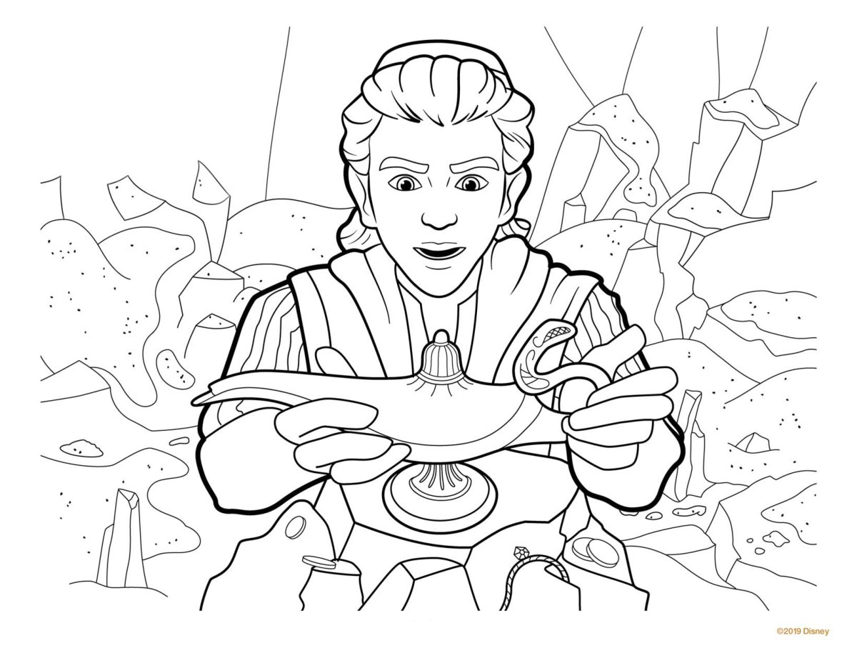 Алиса Селезнева Мигунов