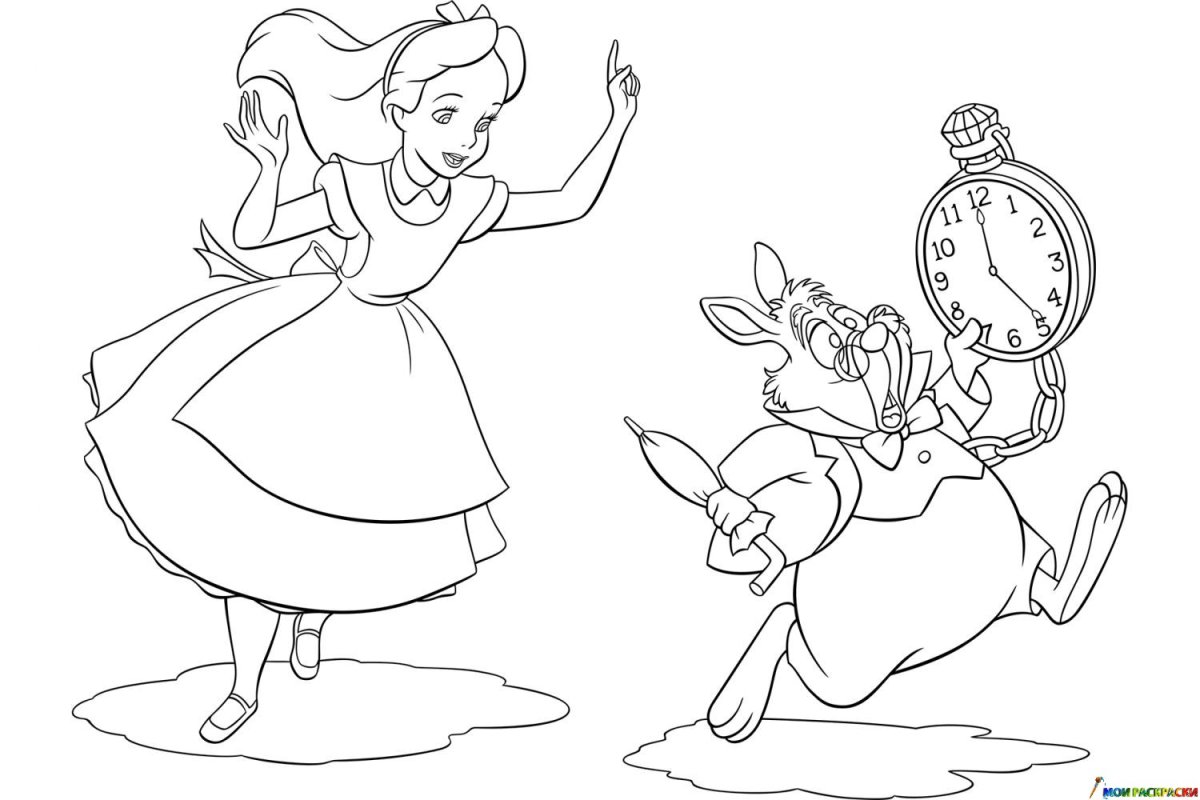 Кир Булычев Громозека