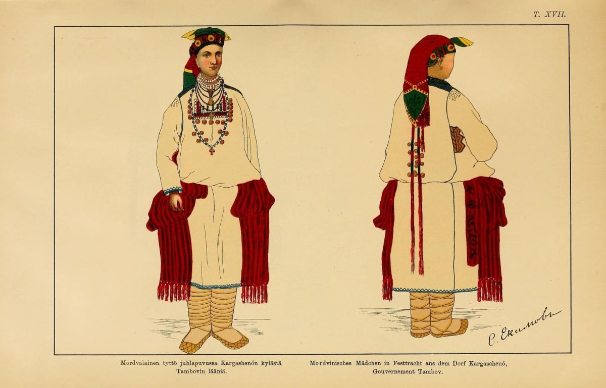 Русский костюм женский раскраска