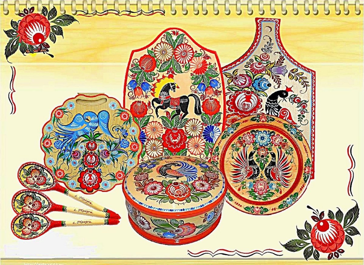 Основные элементы Городецкой росписи для детей