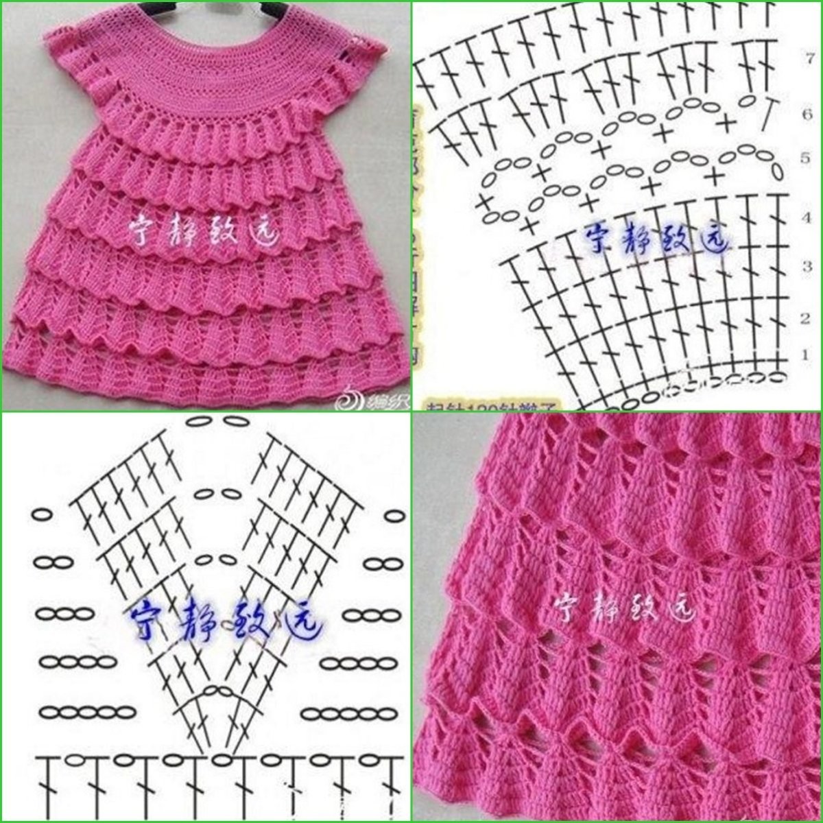 Вязание крючком детское платье