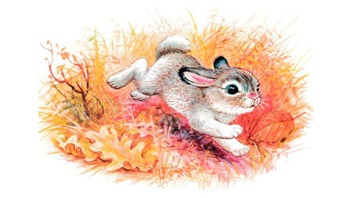 Листопадничек Соколов-Микитов