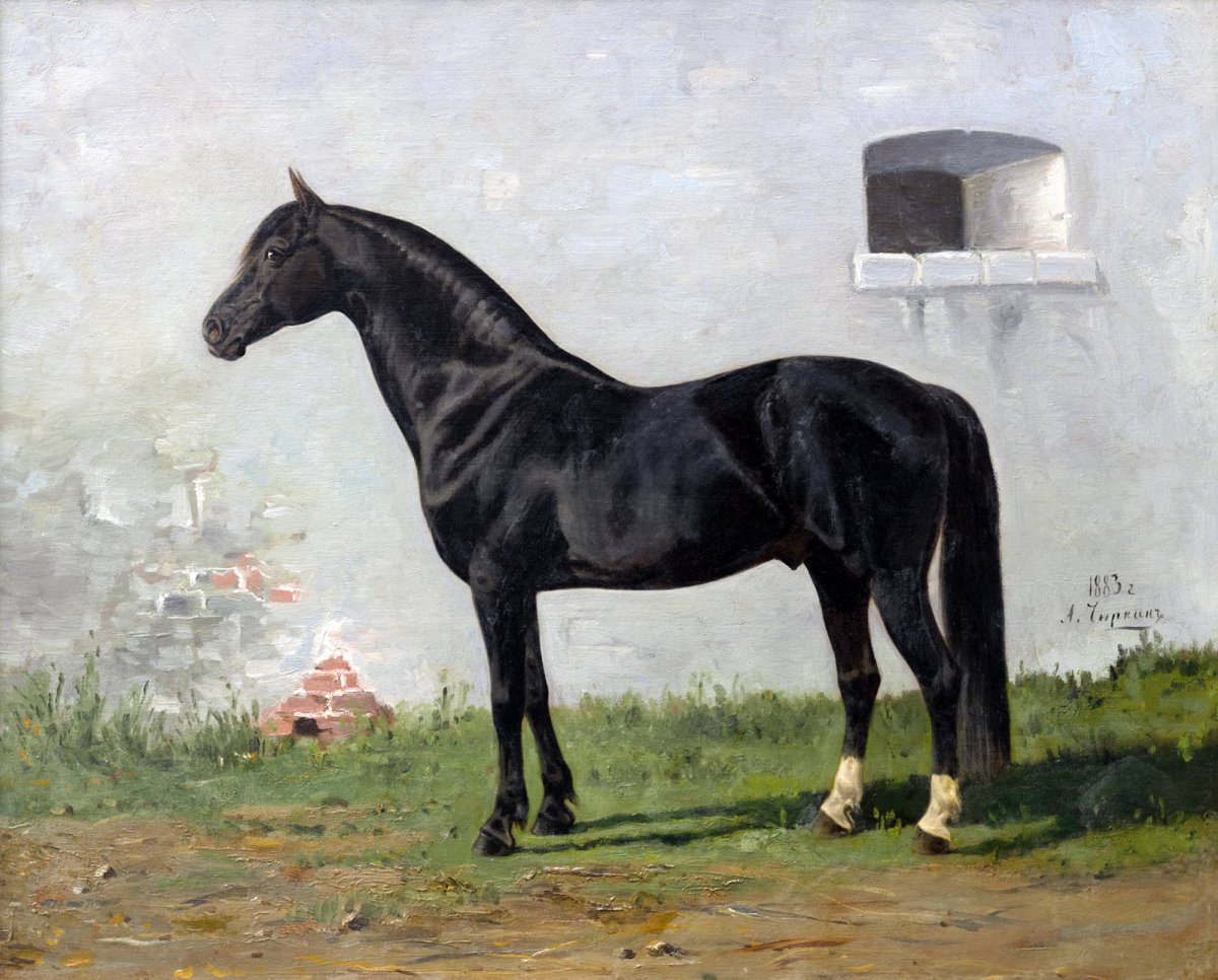 Конь изумруд Куприн