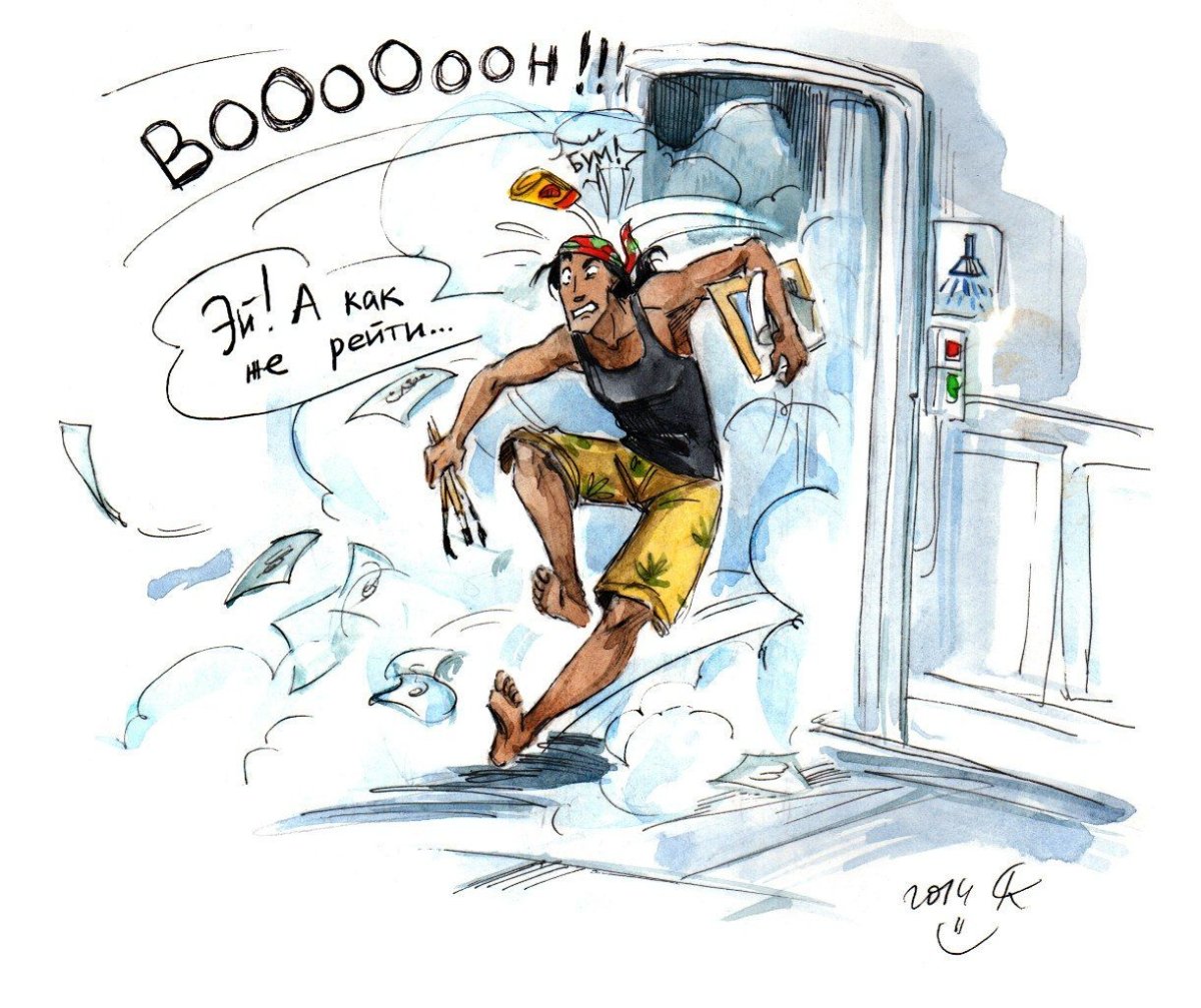 Космобиолухи Тэд