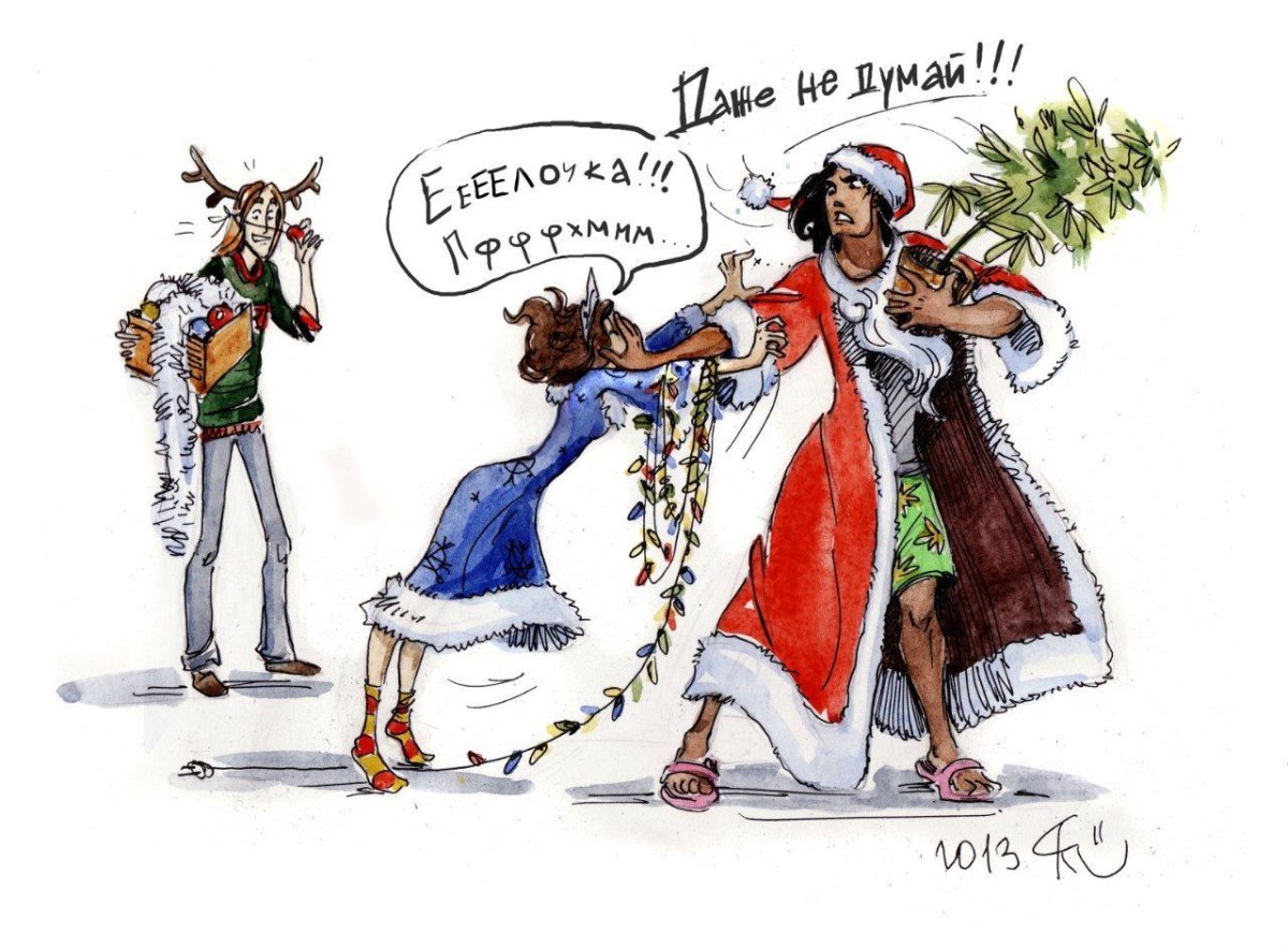 Космоолухи лиса