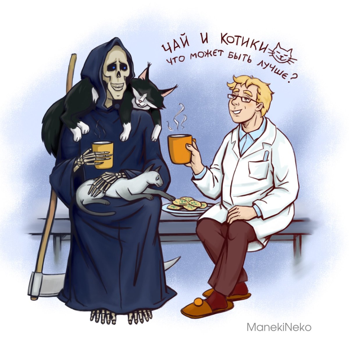 Ольга Громыко котик