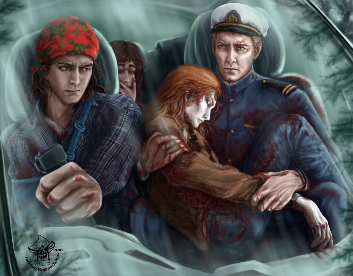 Космобиолухи Дэн арт