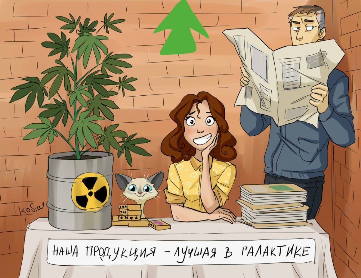 Теодор Космоолухи