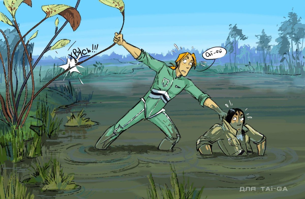 Космоолухи Дэн арт