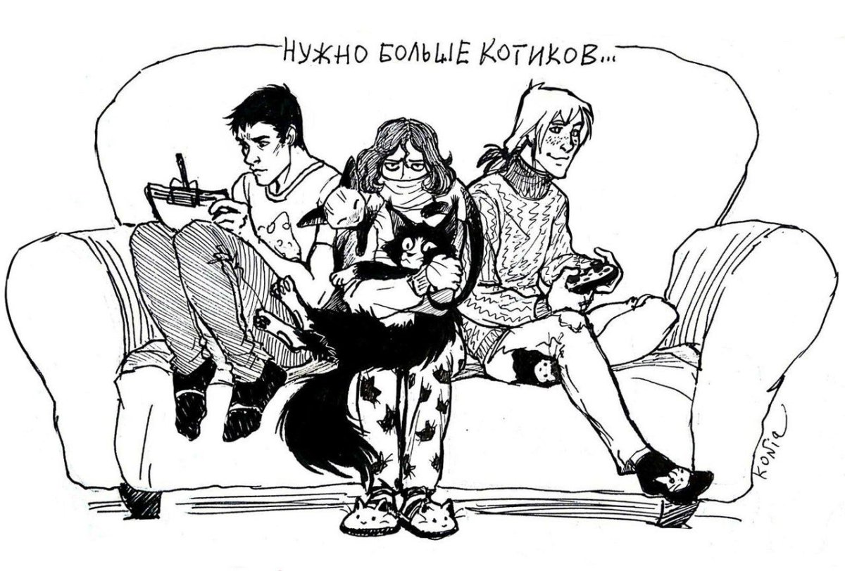 Ольга Громыко олухи