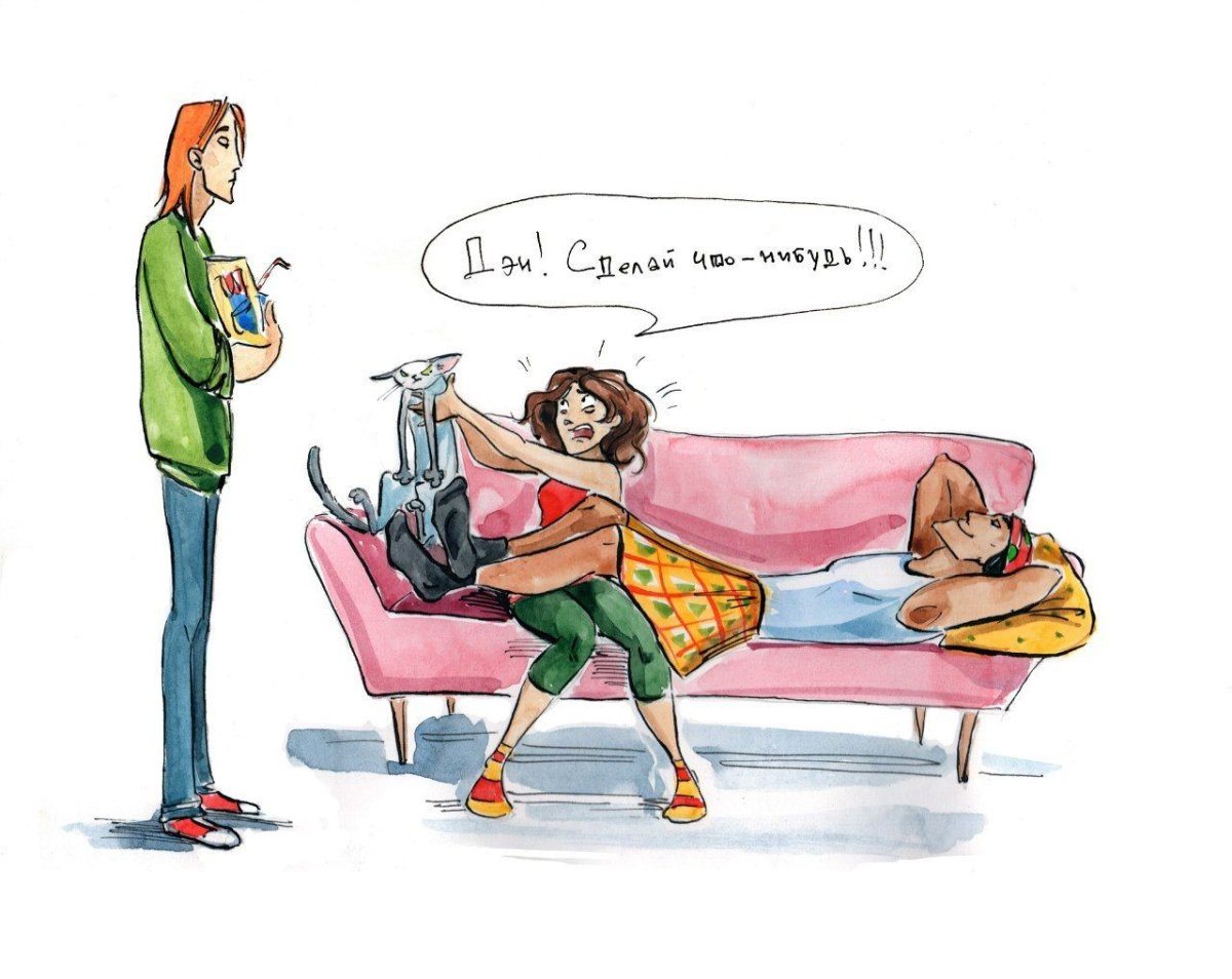 Полина Космобиолухи