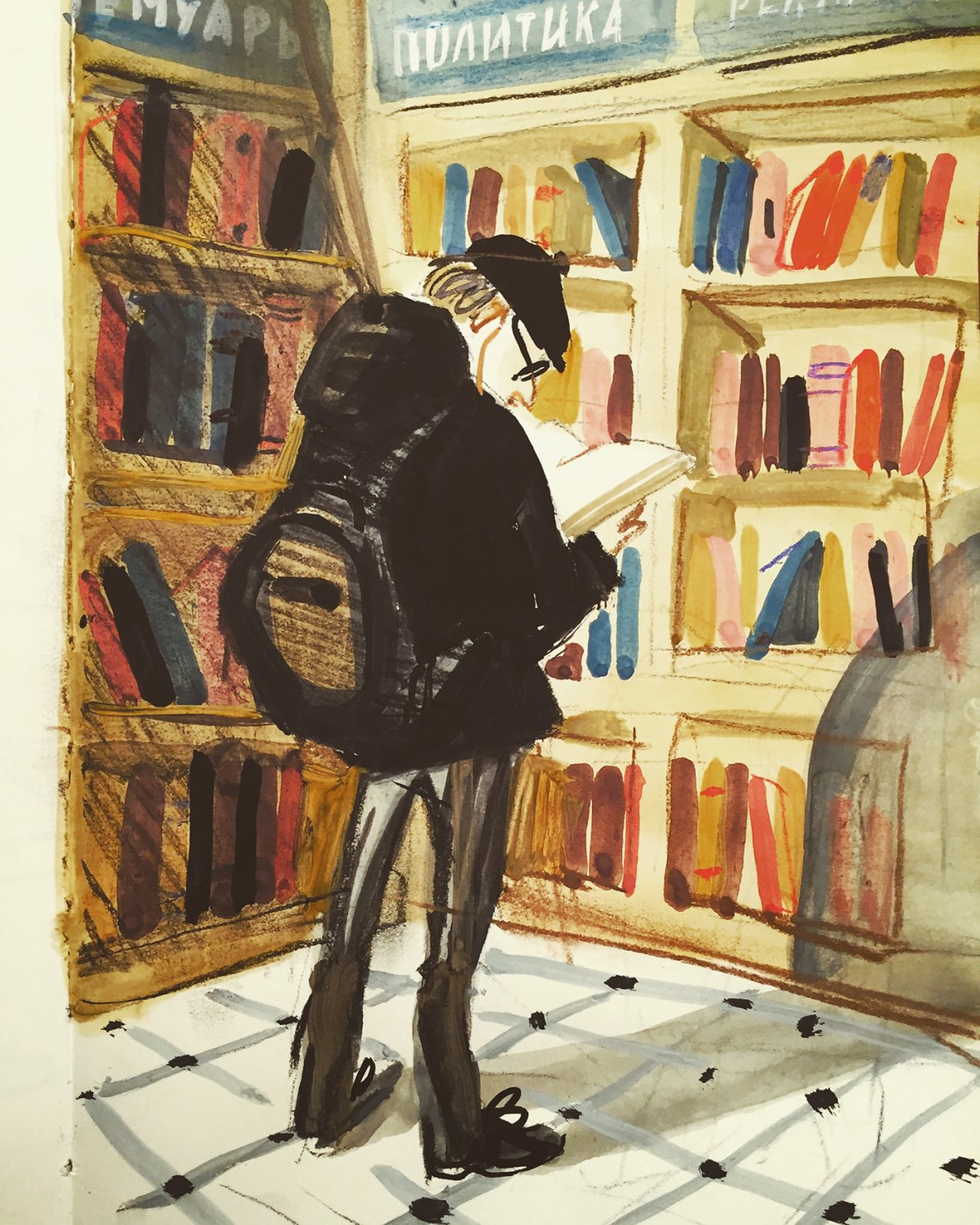 Невский проспект Гоголь художник Пискарев