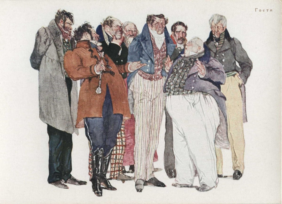 Дмитрий Кардовский иллюстрации