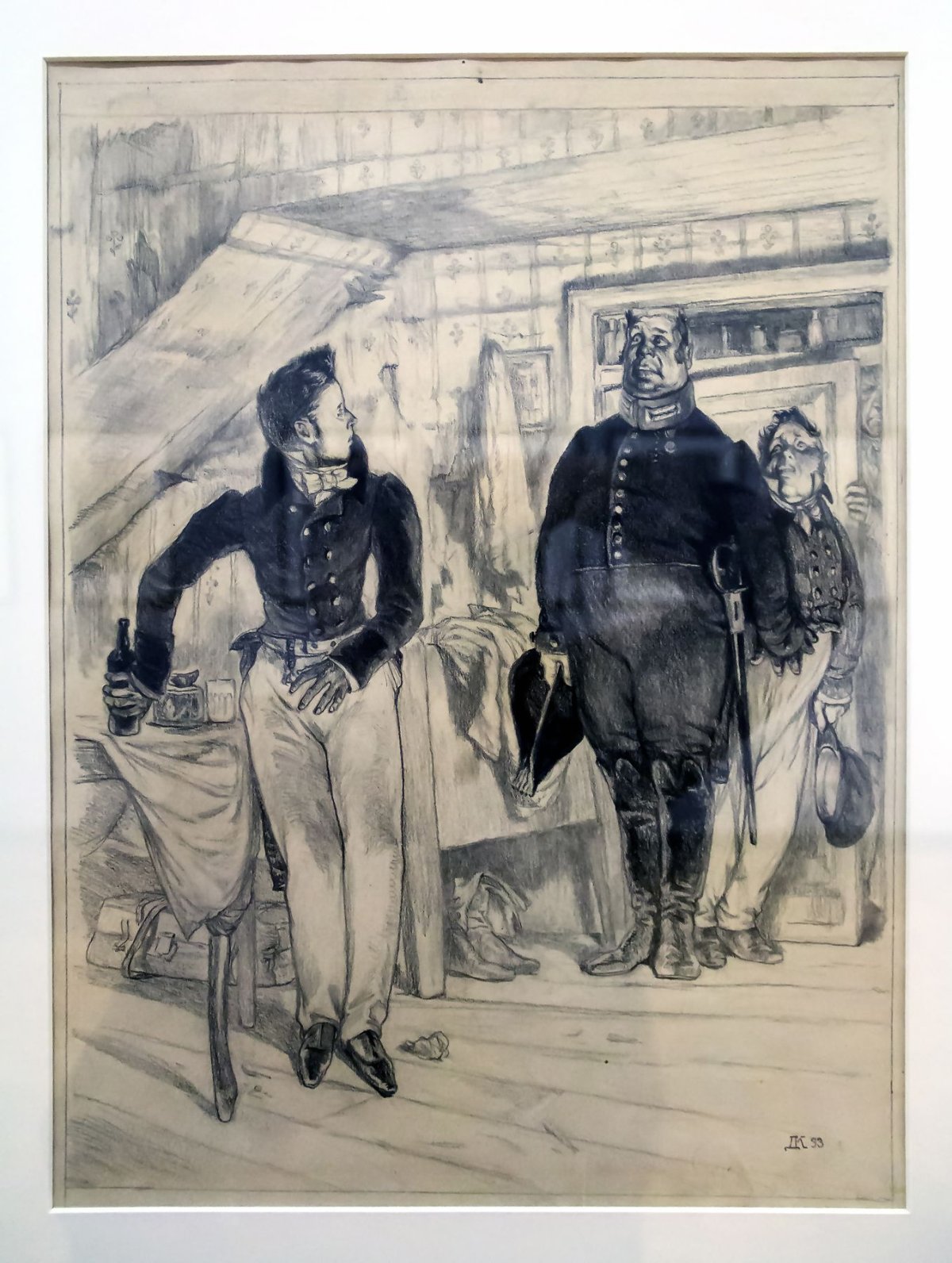 Хорхе Гонсалес рисунки