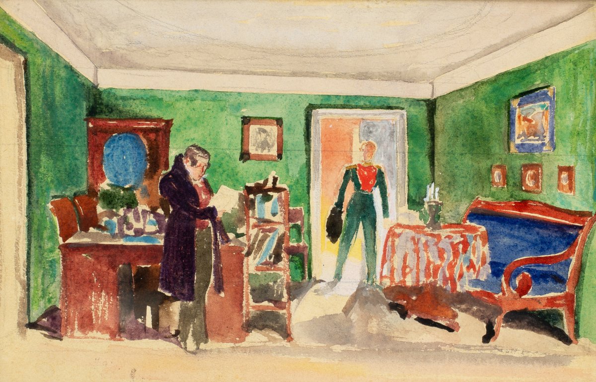 Рудаков Константин Иванович Анна Каренина