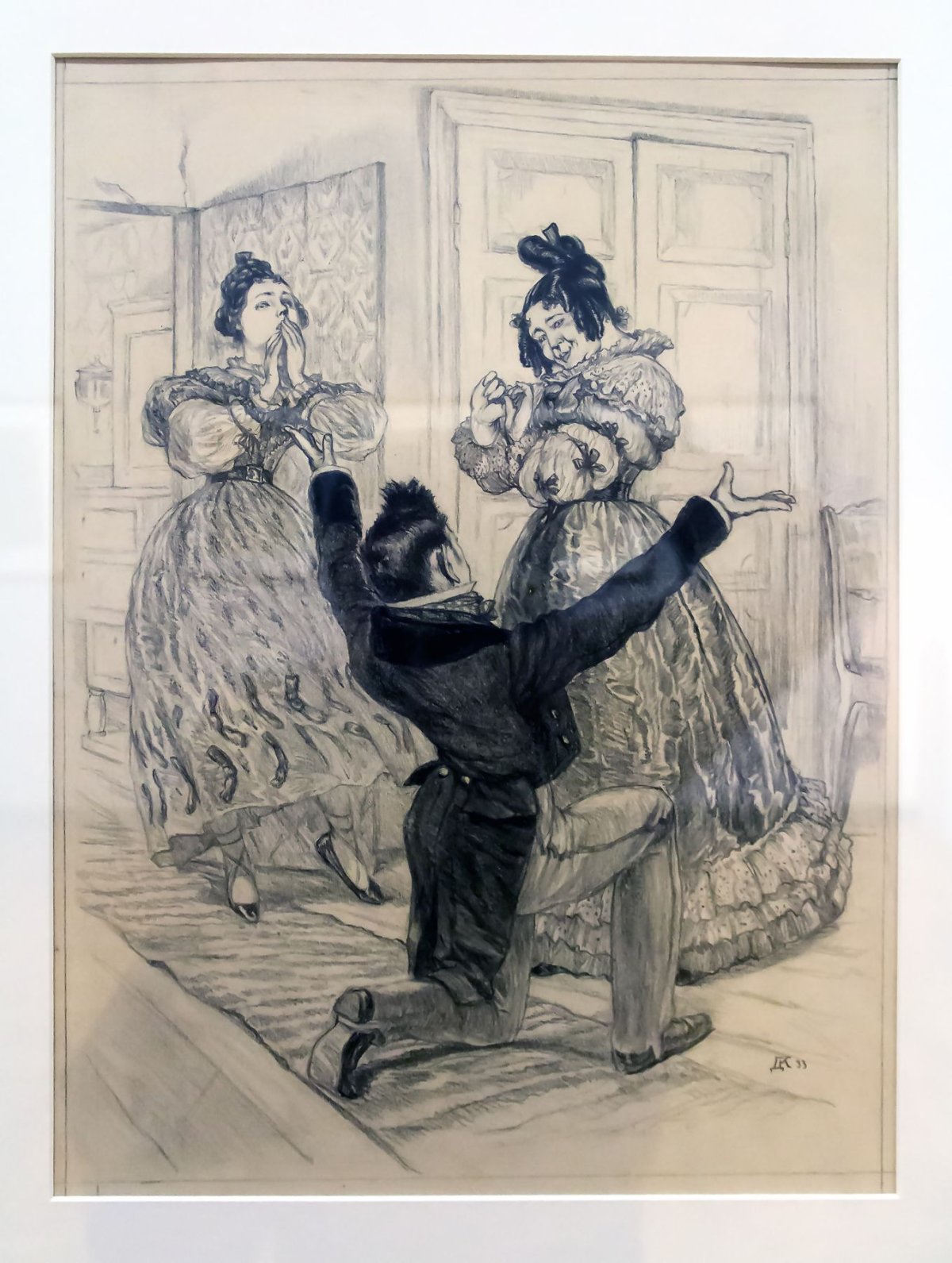 Кардовский Дмитрий Николаевич художник Ревизор