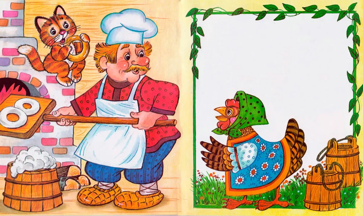 Бобовое зернышко