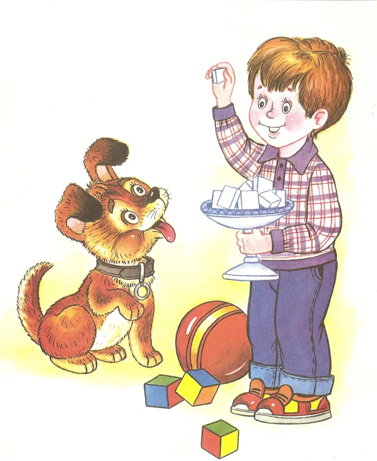 Жигарев художник иллюстратор