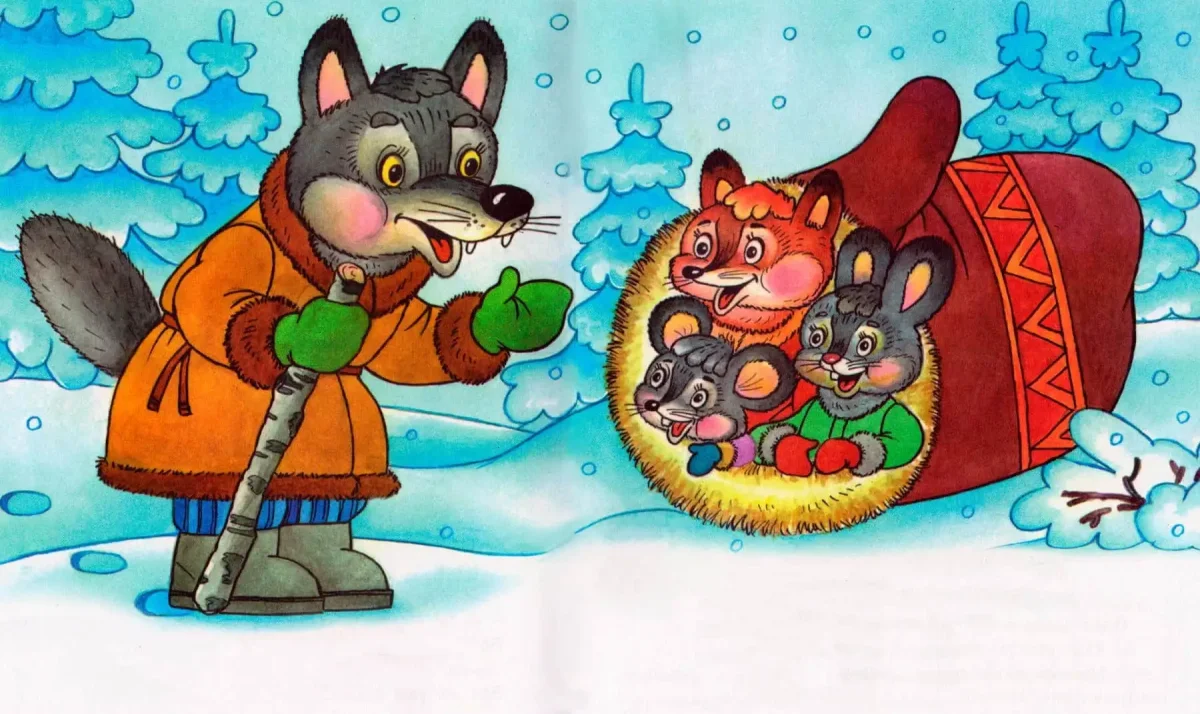 Рукавичка Теремок