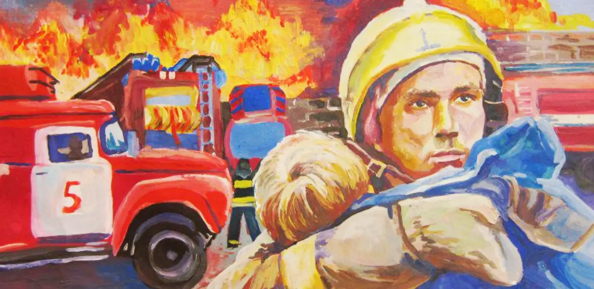 Рисунок на тему МЧС