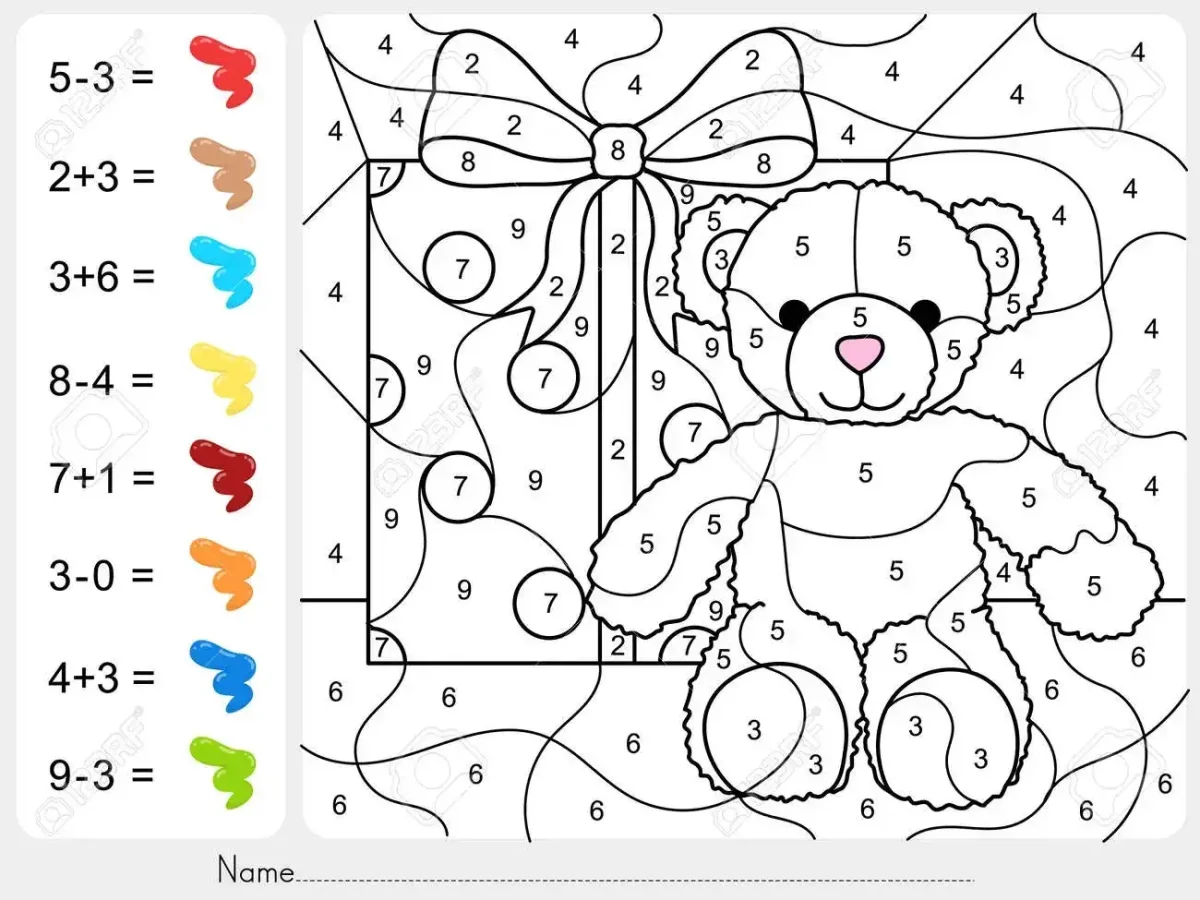 Раскраска сложение и вычитание