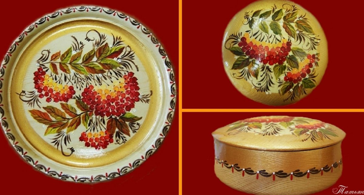 Народный орнамент