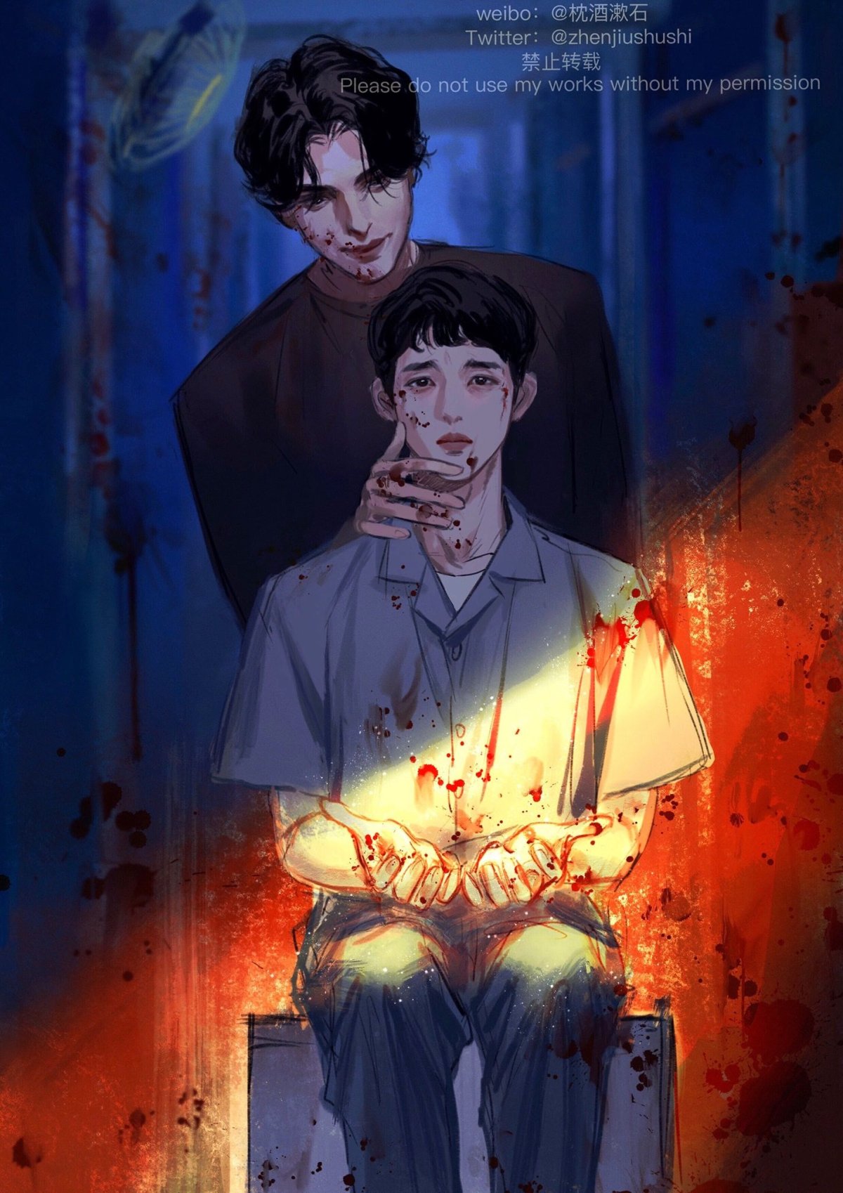 Незнакомцы из ада дорама