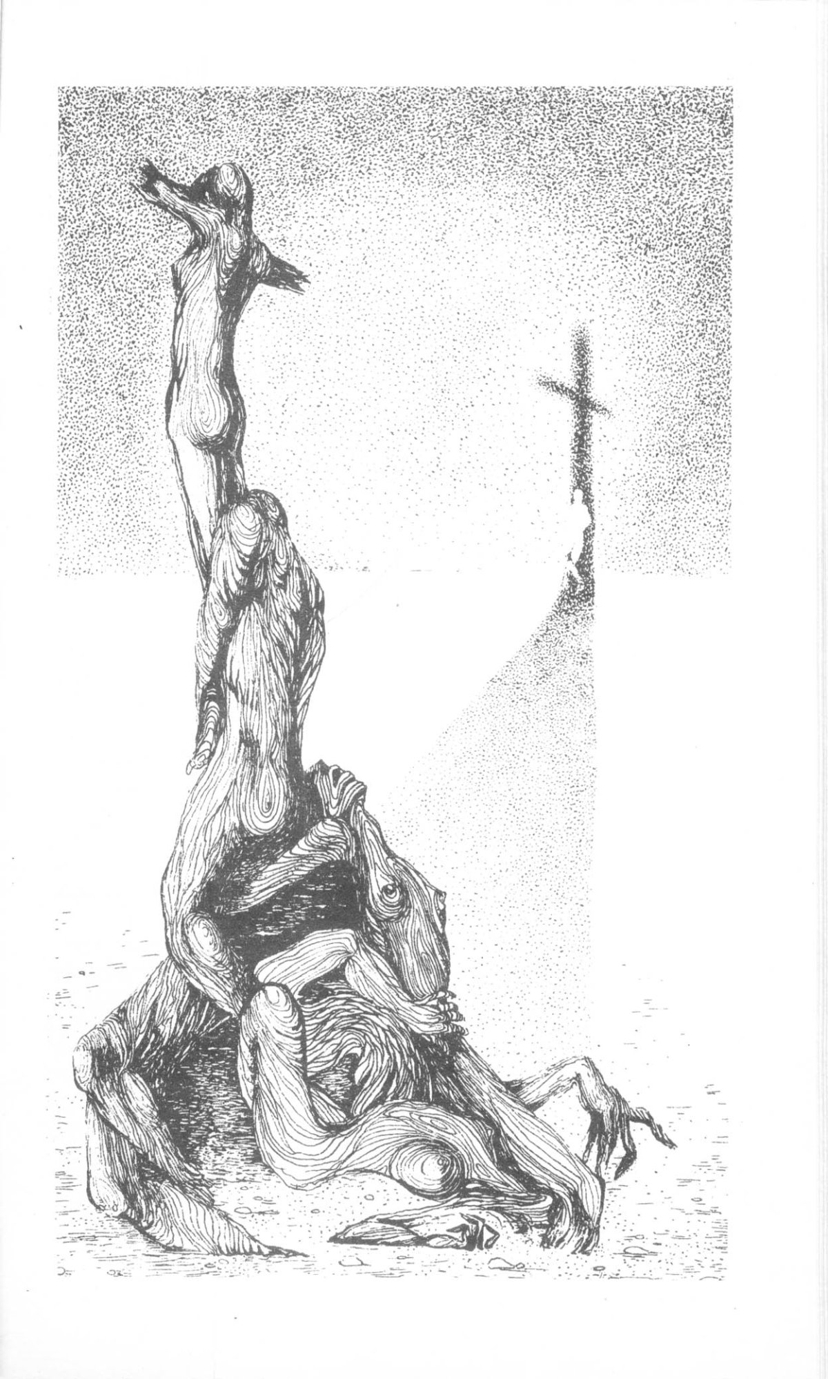 Отягощенные злом Стругацких иллюстрации