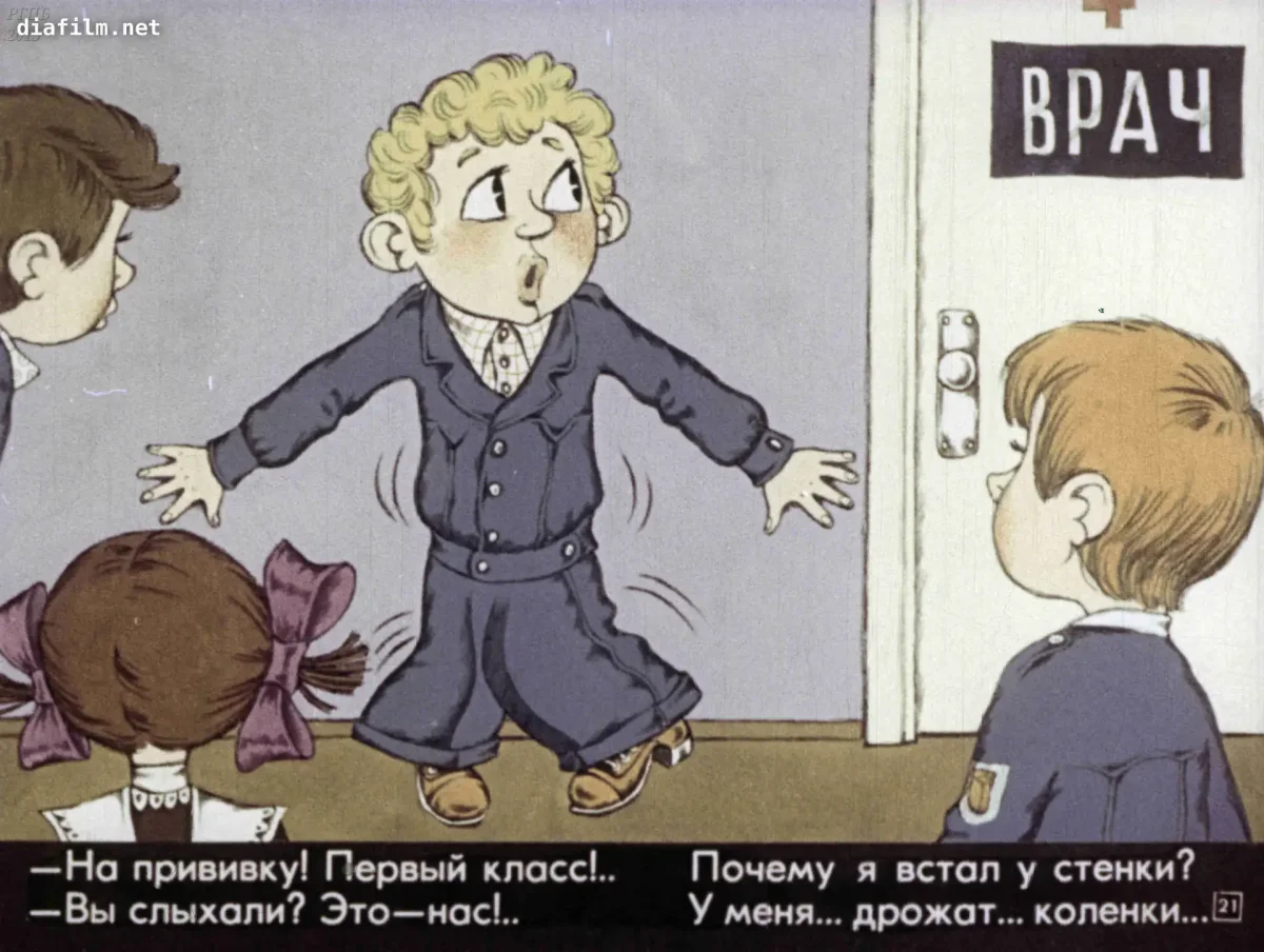 Сергей Михалков 36 и 5