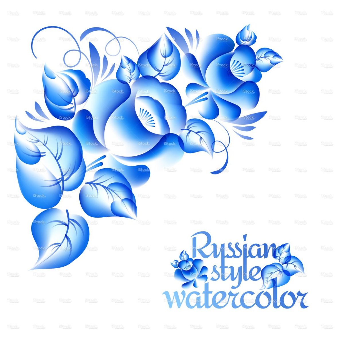 Спасибо за внимание Гжель