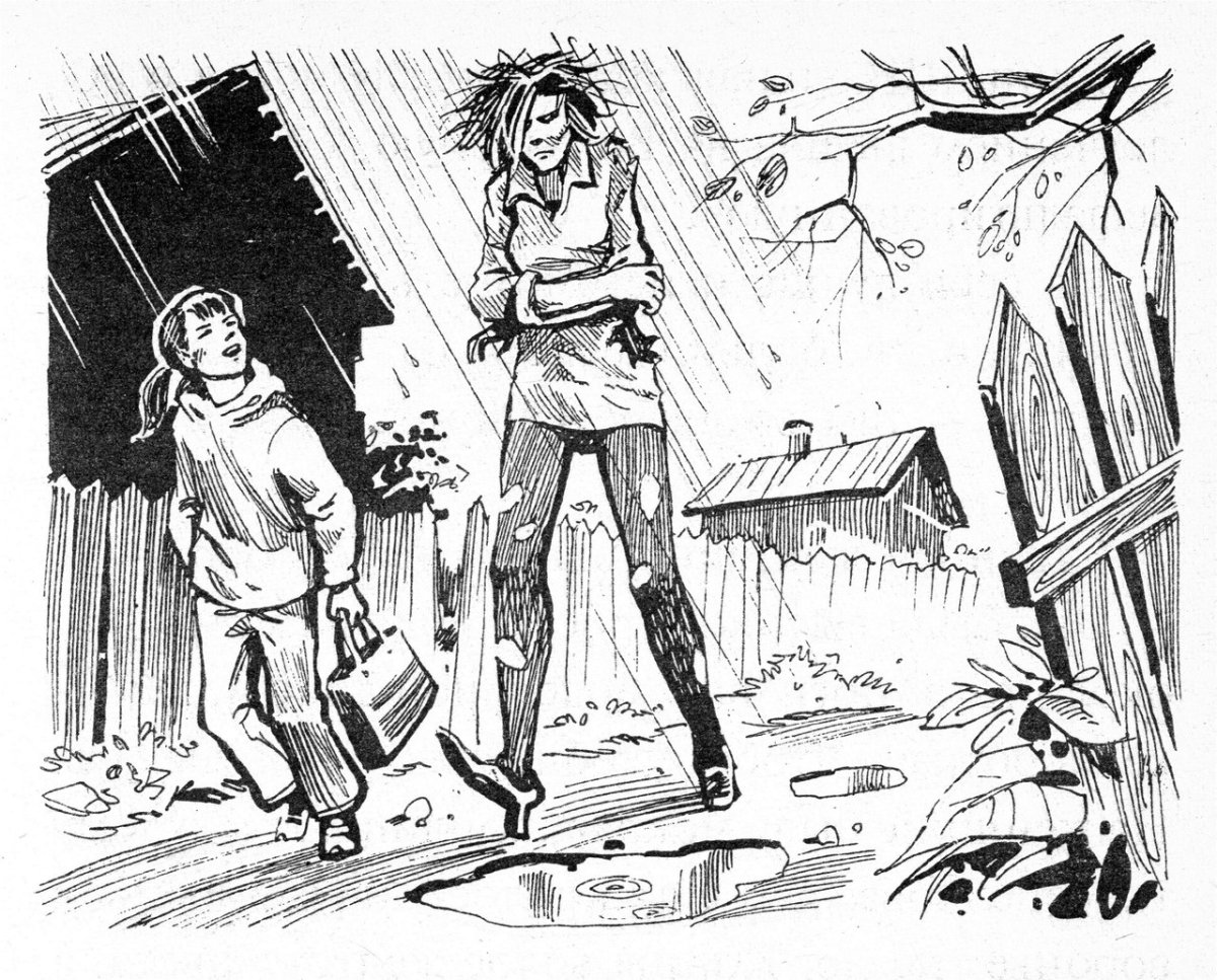 Булычев Кир "наездники"