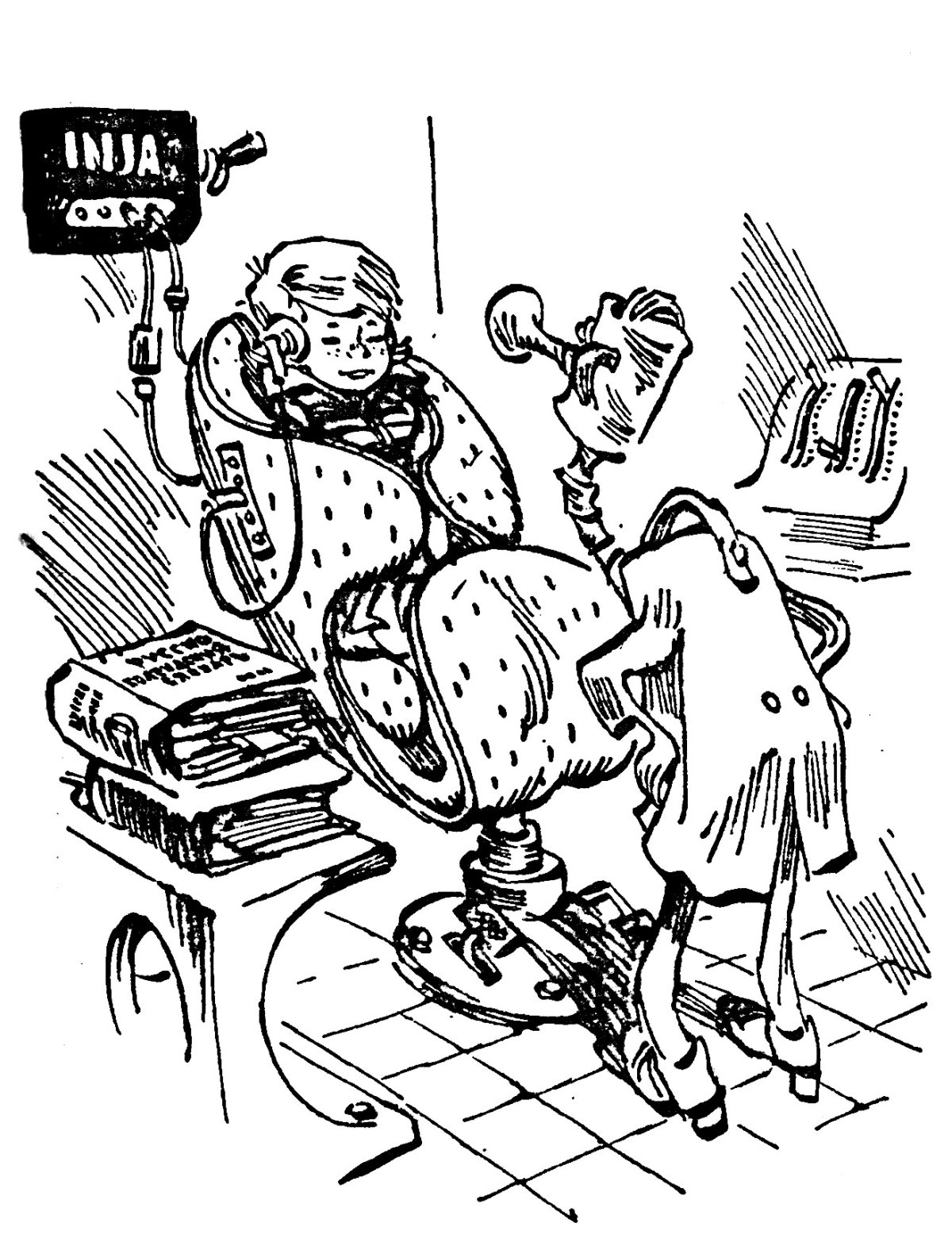 Евгений Мигунов иллюстрации Булычева