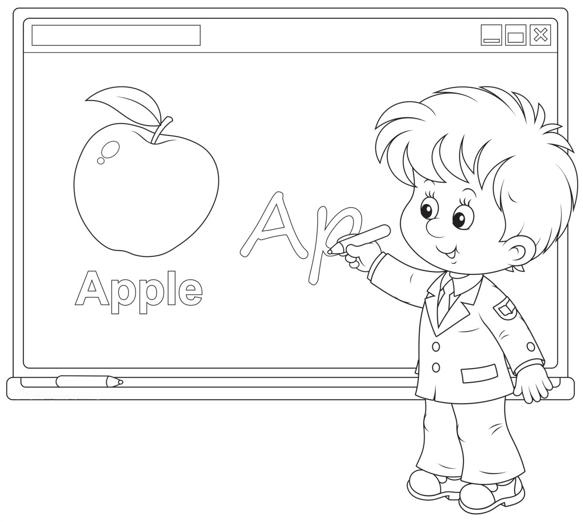 Раскраска школа