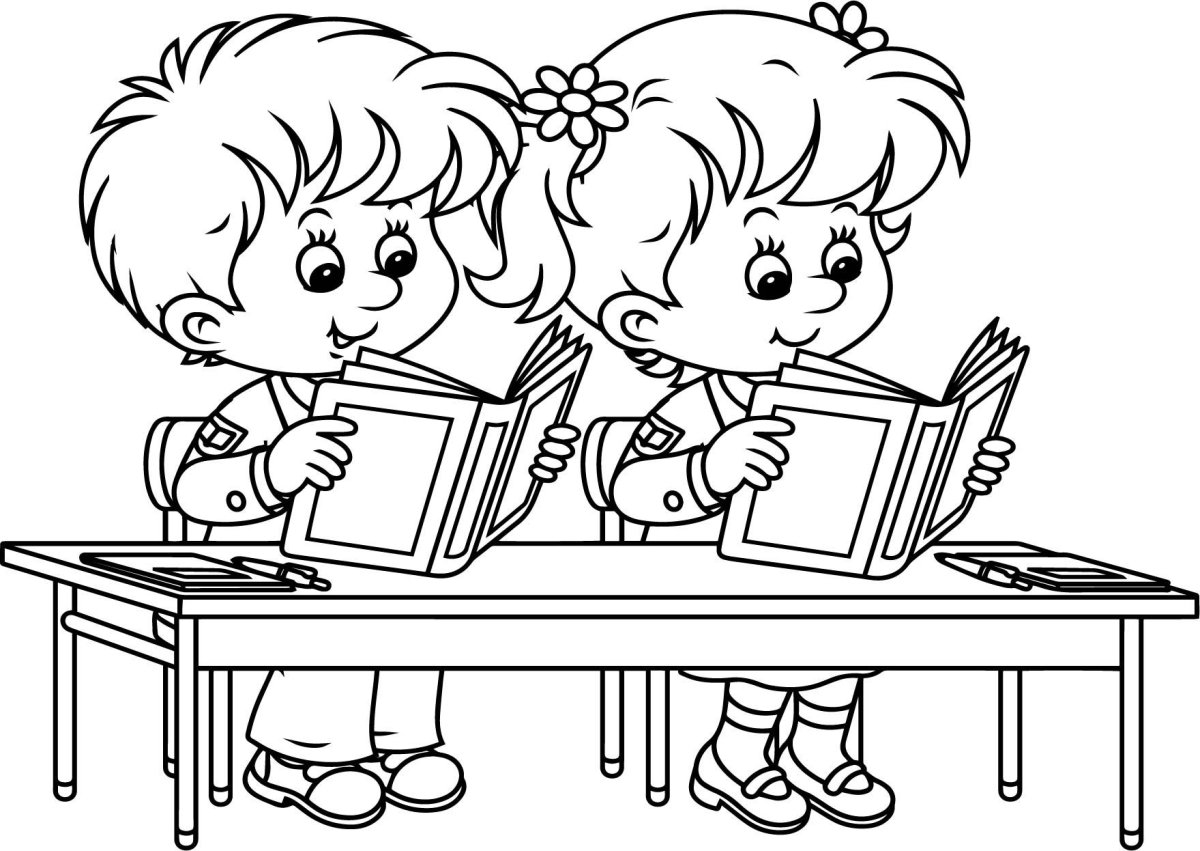 Дежурный раскраска