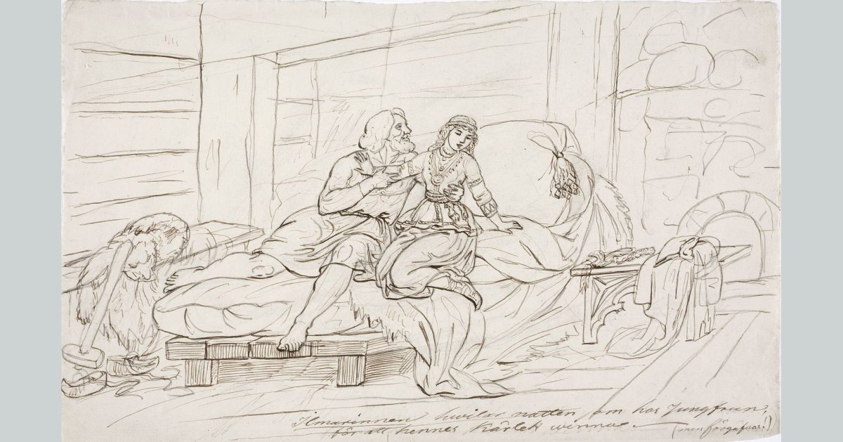 Антеро Випунен Калевала