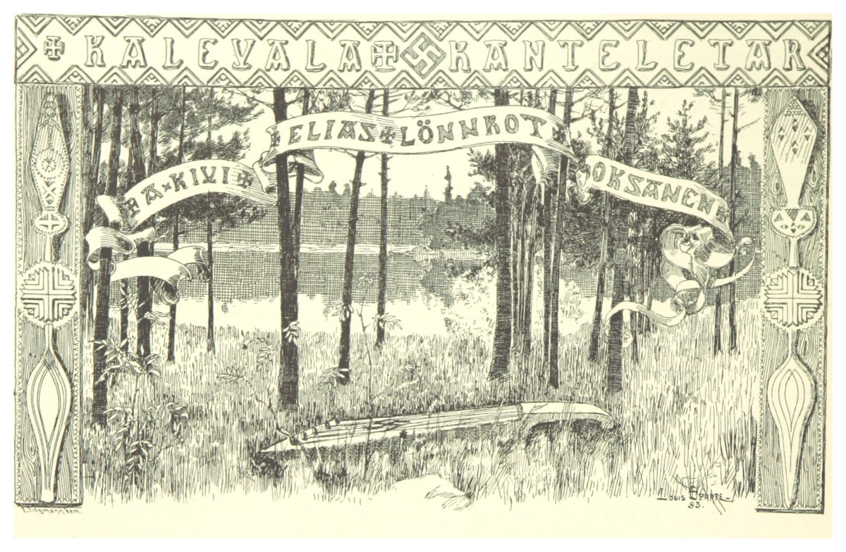 Карелия надпись