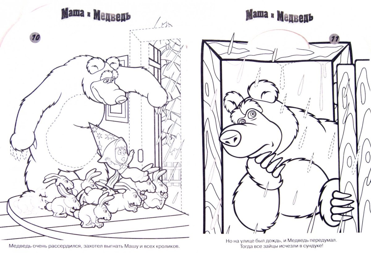 Маша и медведь новый год рисунок