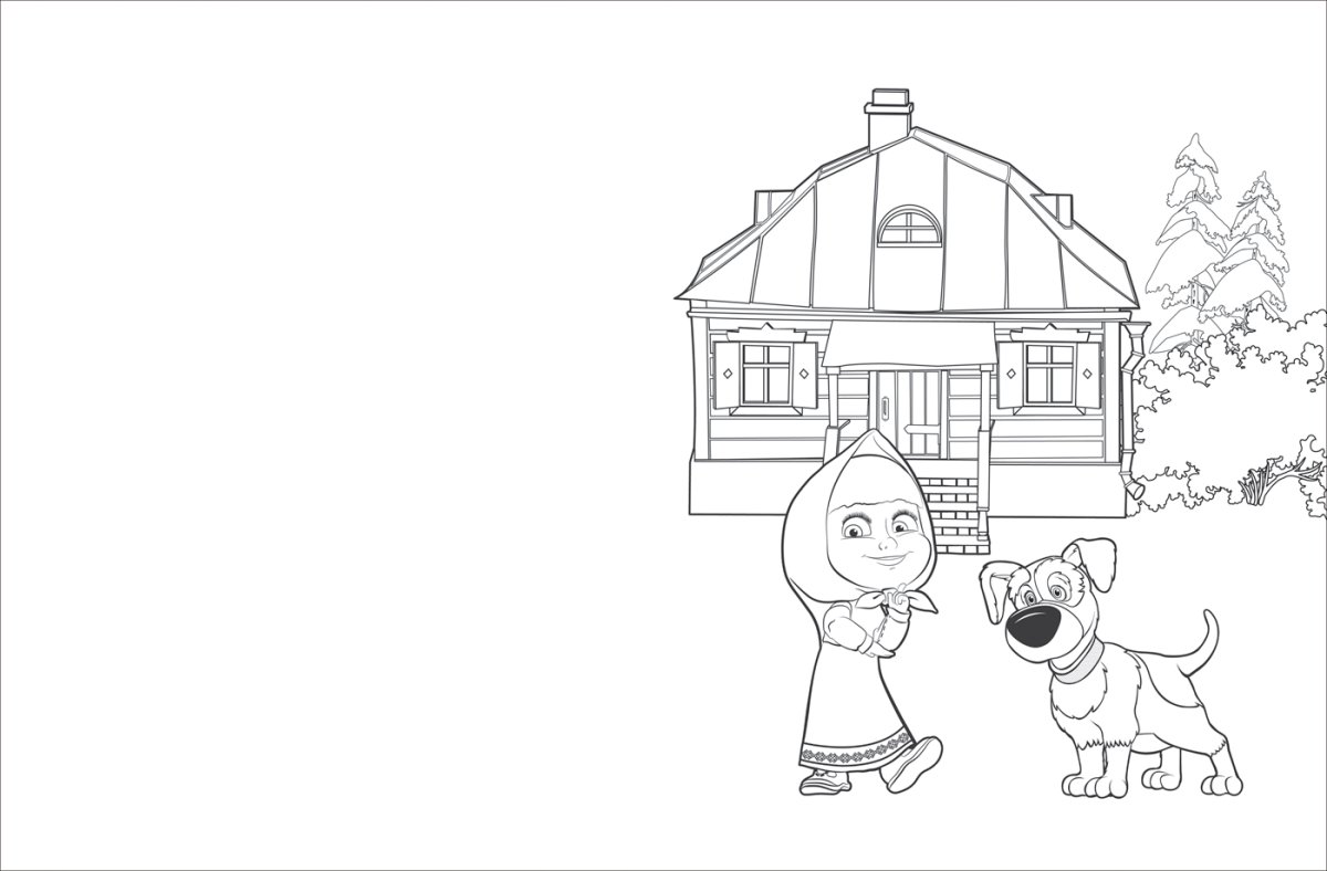 Раскраска. Маша и медведь