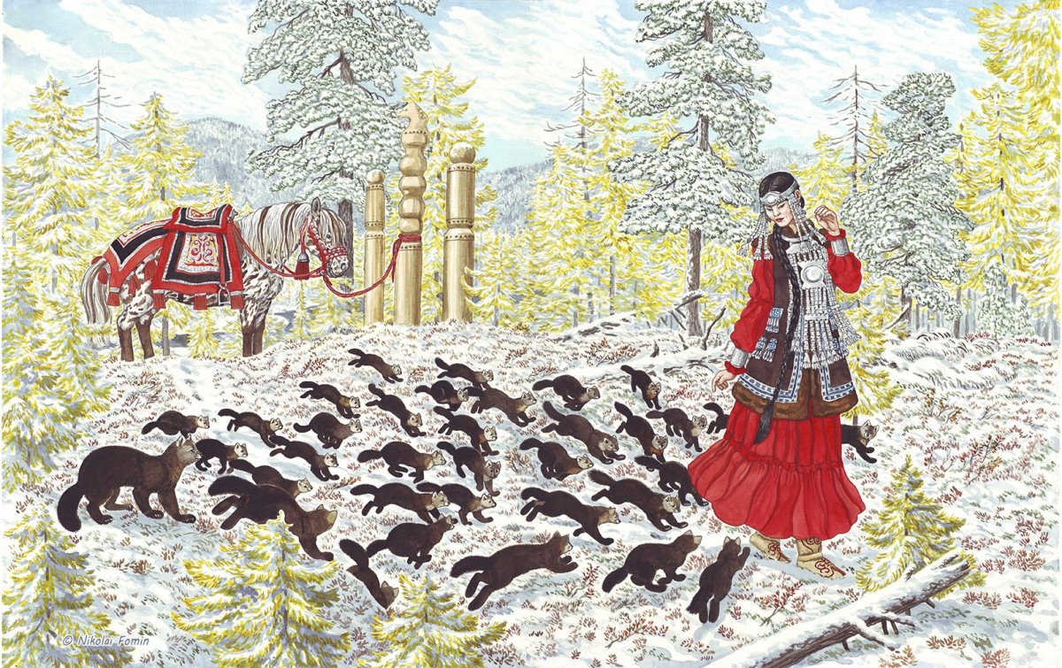 Славянские художники Николай Фомин