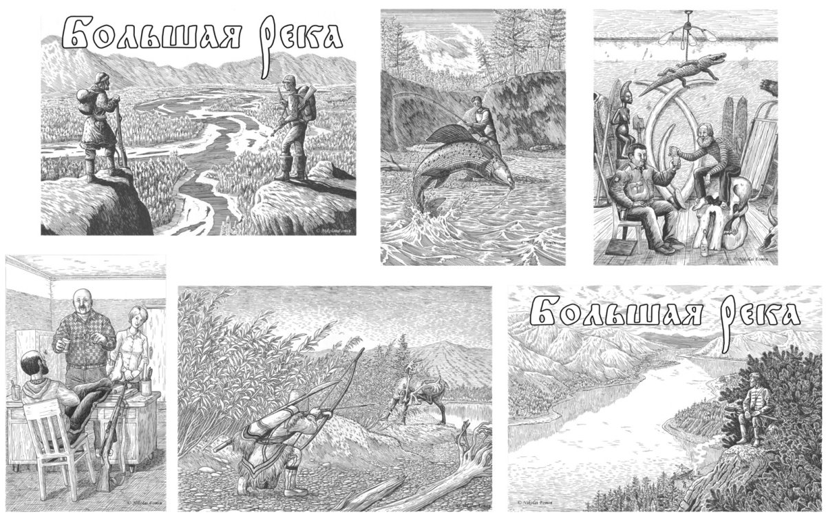 Зимние сюжеты в картинках