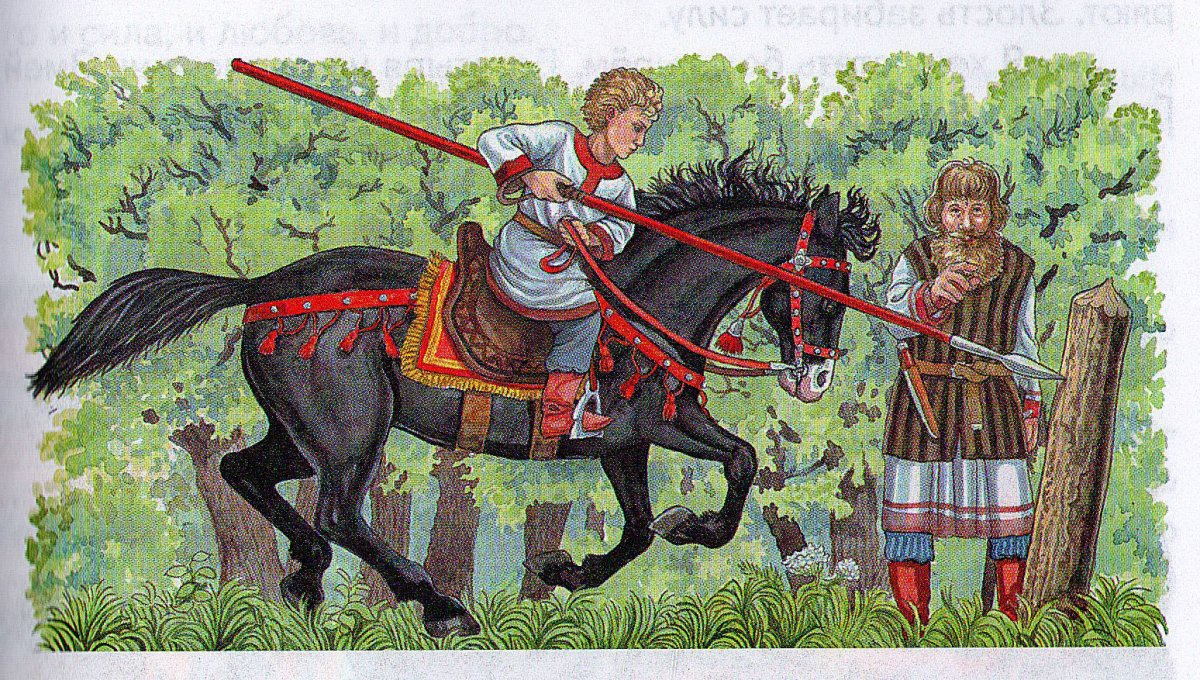 Николай Фомин художник, 17 век