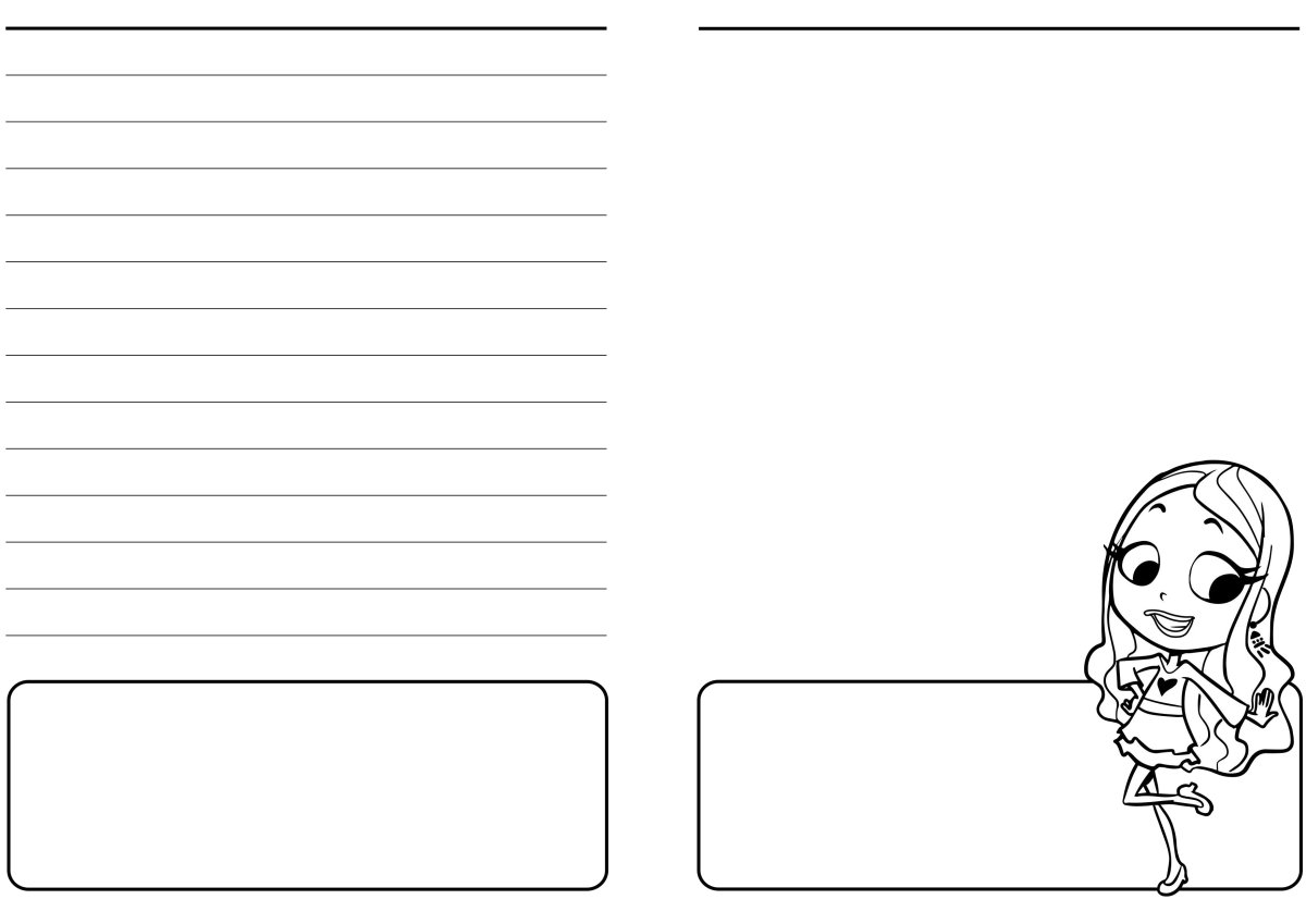 Надпись copybook