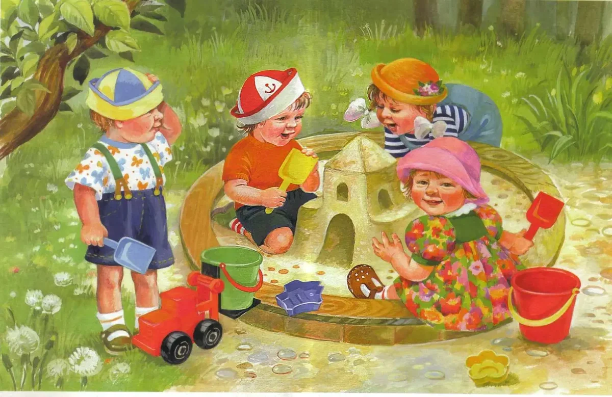 Трудовое воспитание детей