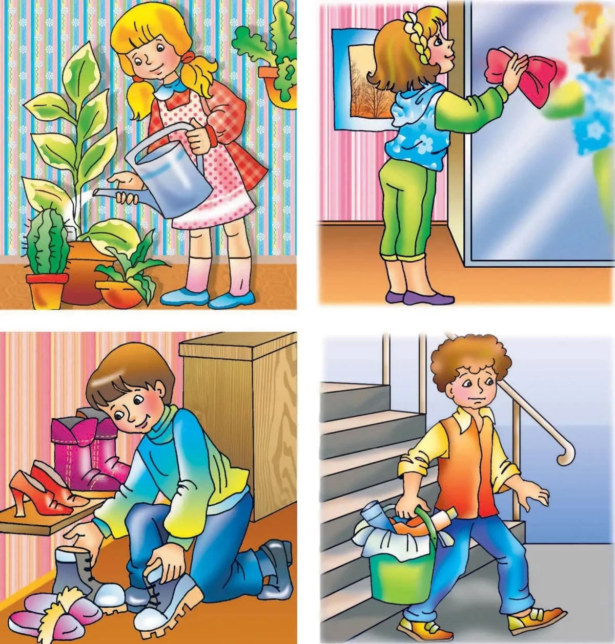 Хороший пост